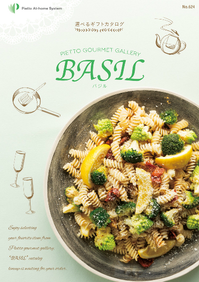 basil