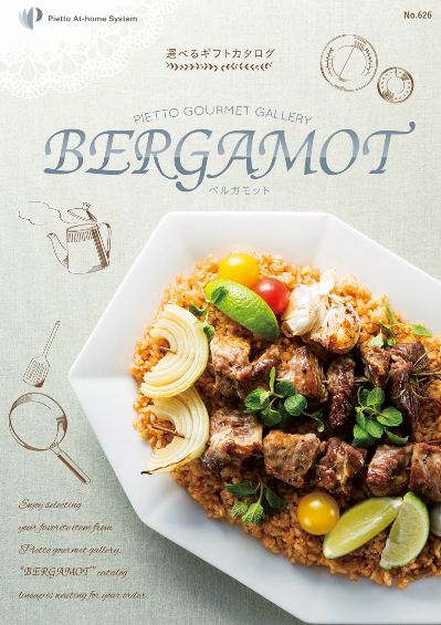 bergamot