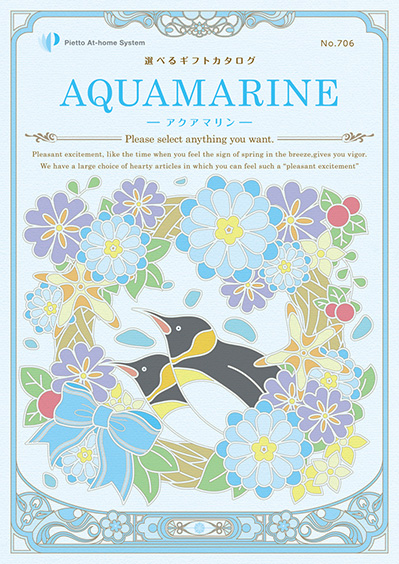 aquamarine