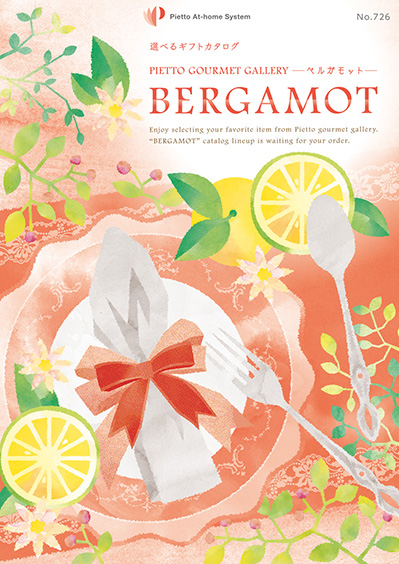 bergamot