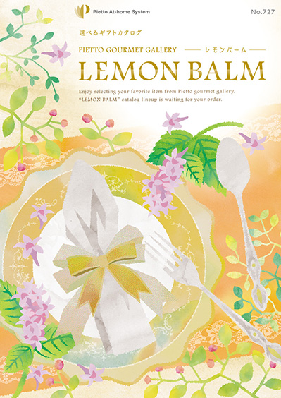 lemonbalm
