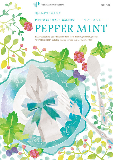 peppermint